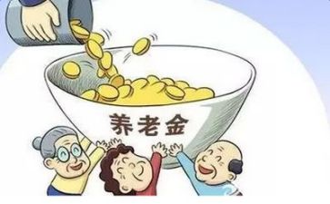 退休前工作总结5篇