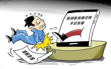 退学生申请书800字模板6篇