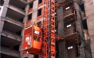 土建技术员技术总结报告5篇
