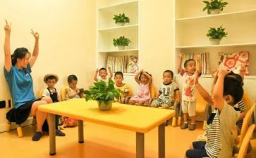 幼儿托班语言教案8篇