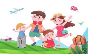 幼儿园教师外出心得体会5篇
