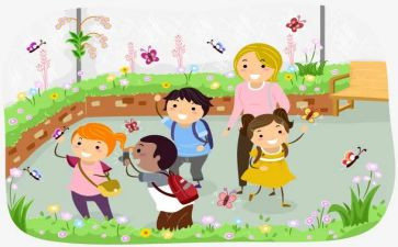 外出安全教案8篇