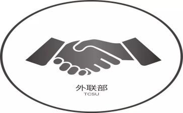外联部月工作计划模板6篇