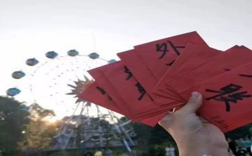外联部月工作计划优质7篇