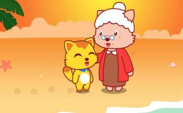 给外婆作文最新7篇