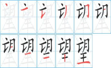 作文我希望500字作文8篇