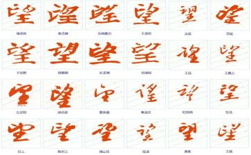 我的愿望400字作文5篇