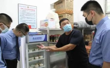 银行网点工作个人总结7篇