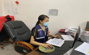 微网格长工作总结最新8篇