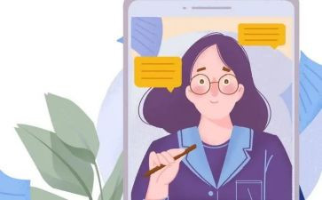 我的网课生活作文参考5篇