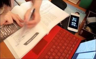 心理网课的心得体会7篇
