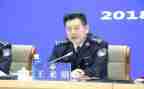 王来明的警示心得体会精选5篇