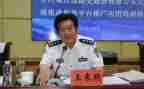 王来明的警示心得体会5篇
