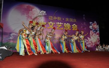 大学生元旦晚会活动总结5篇