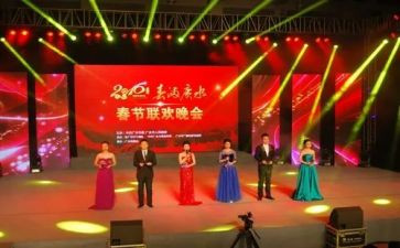 大学毕业晚会心得体会8篇