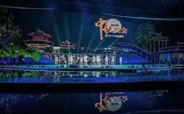 幼儿园毕业晚会方案策划6篇
