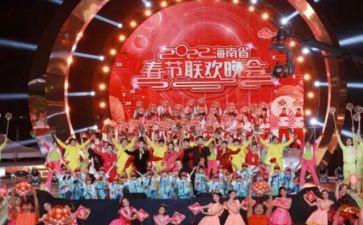 公司新年晚会策划方案6篇