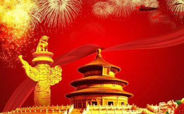 弘扬伟大建党精神的心得体会7篇