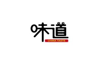 书的味道作文优秀7篇