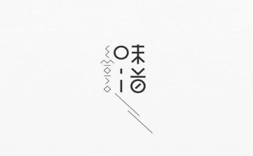 书的味道的作文600字最新5篇