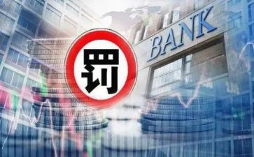违规办企业自查报告7篇