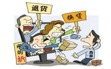秩序维护周工作计划7篇