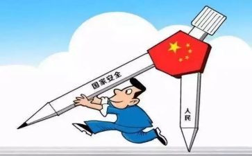 维护部年终工作总结5篇