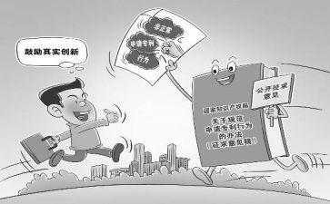 路产维护站工作总结推荐7篇