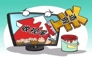 网络维护服务合同5篇