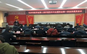 社区调委会工作总结推荐6篇