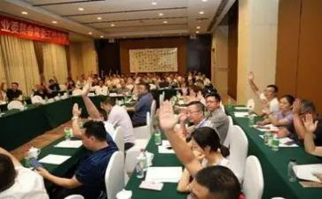 班级家委会工作总结8篇