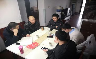2023村委会心得体会5篇
