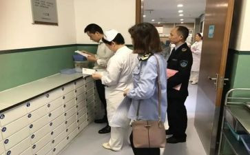 卫计委工作总结8篇