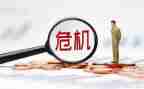 生化危机8观后感8篇