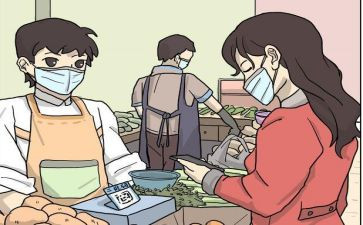 卫健委工作计划8篇