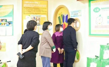 卫健局工作计划5篇