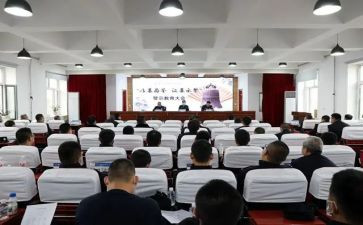 观看以案为警为鉴心得体会优质7篇