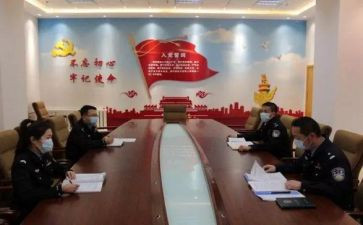 观看以案为警为鉴心得体会模板7篇