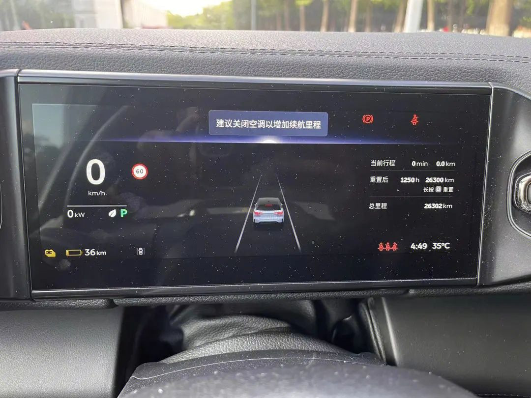 蔚来品牌营销方案策划6篇