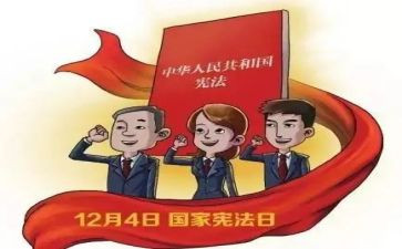 争做安全小卫士的演讲稿7篇