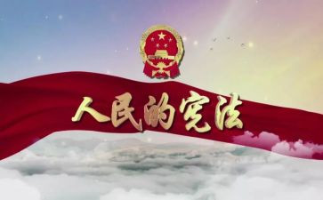 当环保卫士的演讲稿推荐5篇