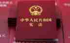安全小卫士的教案5篇