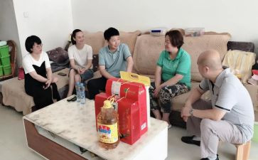 春节慰问工作总结范文5篇