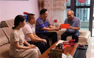 党慰问的心得体会6篇