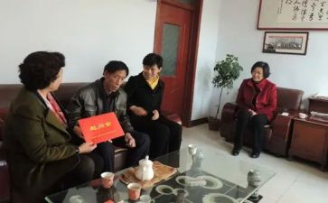 困难群众慰问活动方案7篇