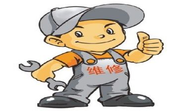 2024年维修工的工作总结推荐6篇