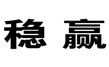 市两会维稳工作总结7篇