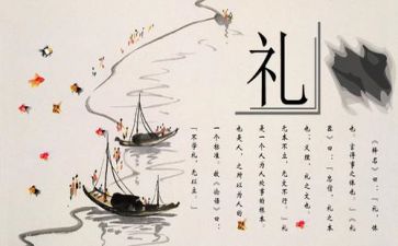 没文化的心得体会参考5篇
