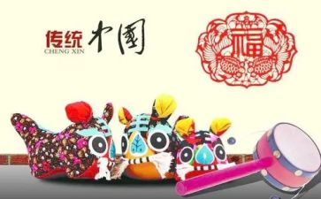 豫商文化心得体会范文5篇