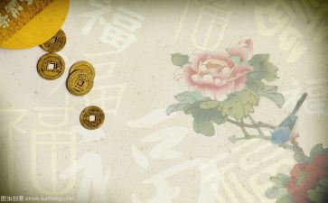 蒙元文化的调研报告8篇